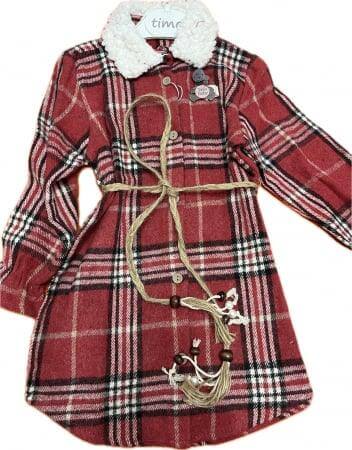 Rochita Fetite cu Guler Imblanit-2